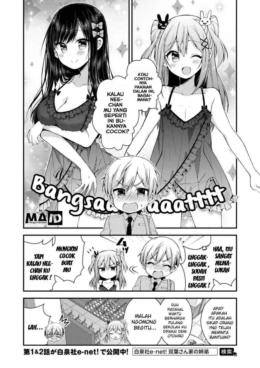 Futaba-san Chi no Kyoudai Chapter 13 Gambar 9