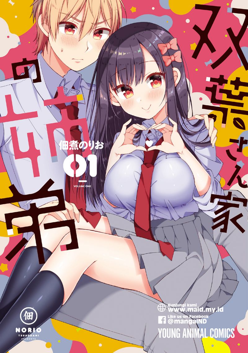 Baca Komik Futaba-san Chi no Kyoudai Chapter 11 Gambar 1