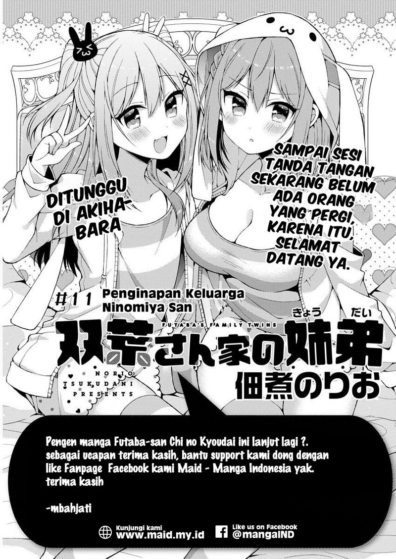 Futaba-san Chi no Kyoudai Chapter 11 Gambar 3