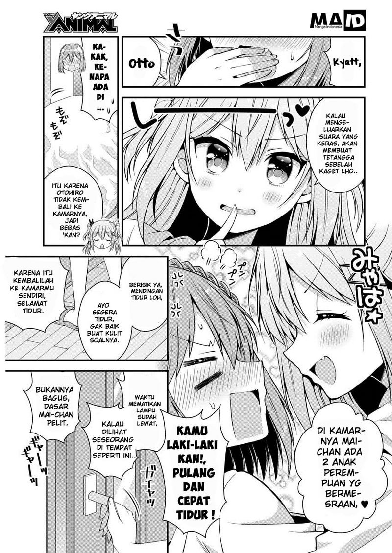 Futaba-san Chi no Kyoudai Chapter 11 Gambar 5