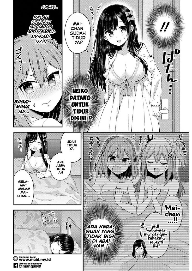 Futaba-san Chi no Kyoudai Chapter 11 Gambar 6