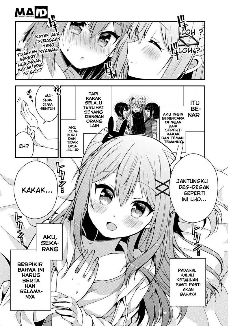 Futaba-san Chi no Kyoudai Chapter 11 Gambar 8