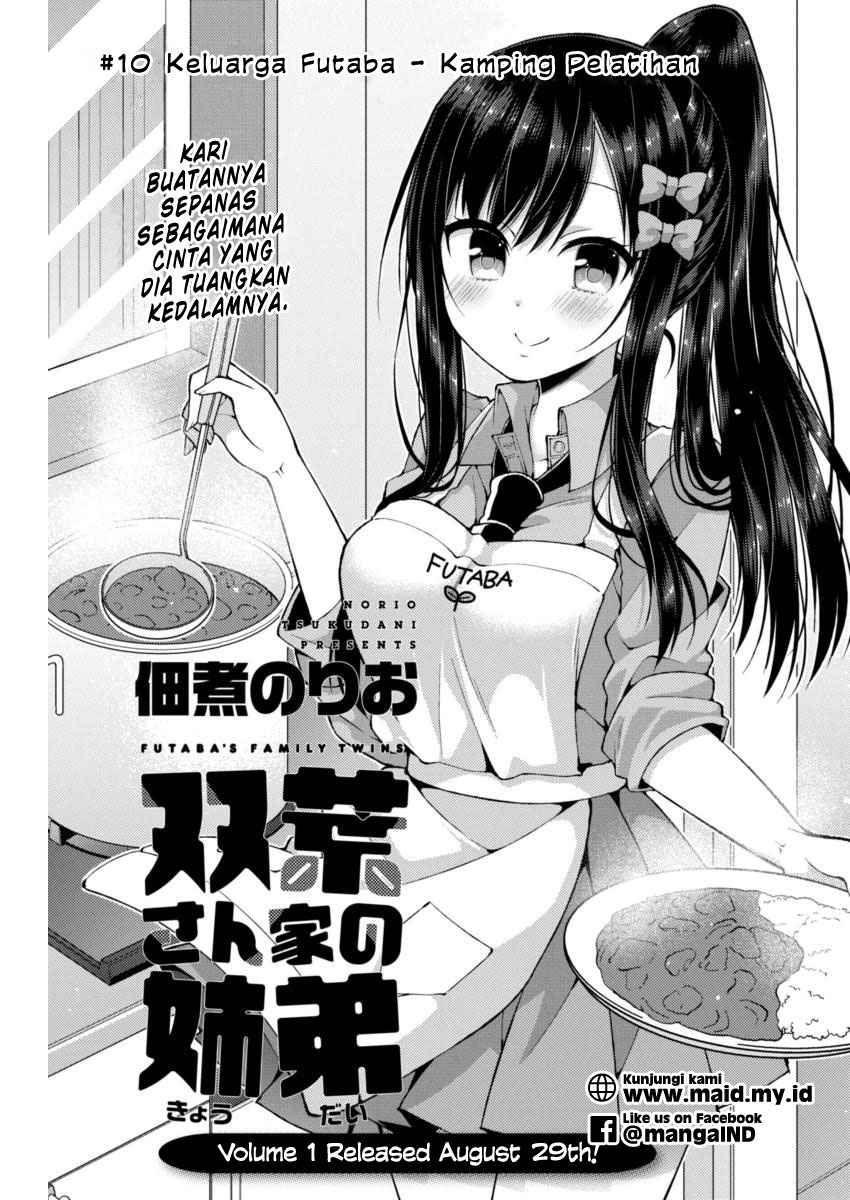 Futaba-san Chi no Kyoudai Chapter 10 Gambar 3