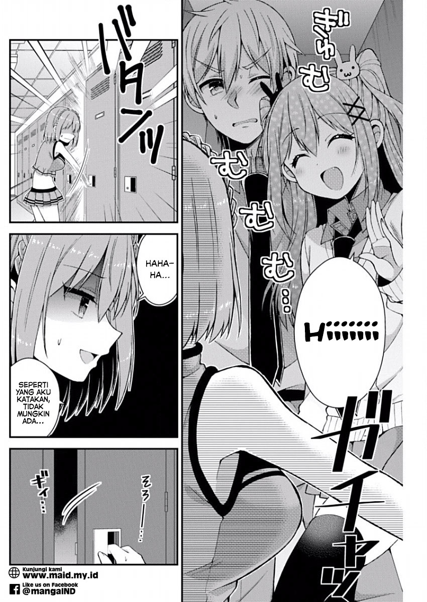 Futaba-san Chi no Kyoudai Chapter 09 Gambar 8