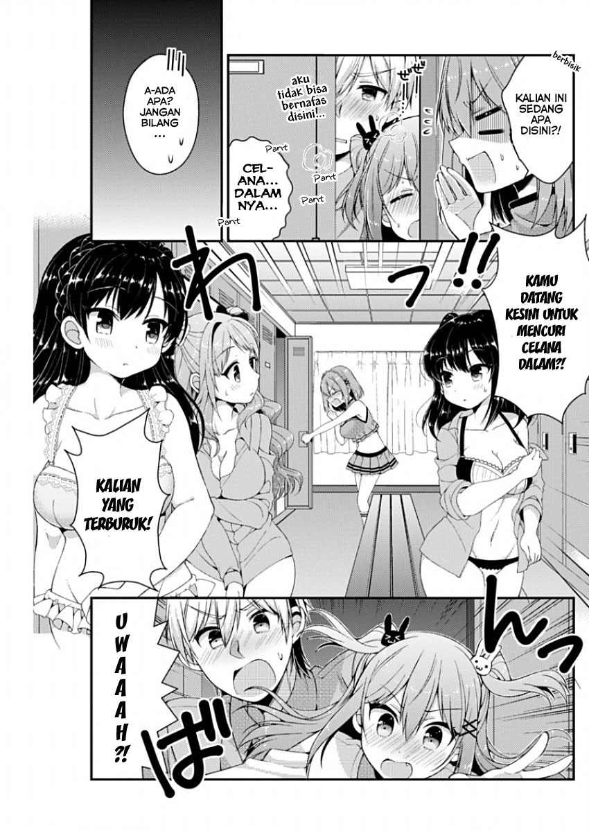 Futaba-san Chi no Kyoudai Chapter 09 Gambar 9