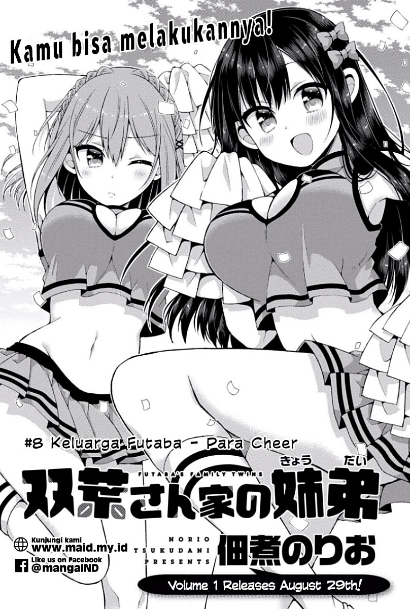 Futaba-san Chi no Kyoudai Chapter 08 Gambar 3