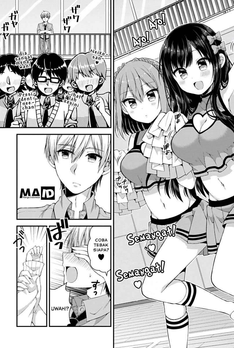 Futaba-san Chi no Kyoudai Chapter 08 Gambar 4