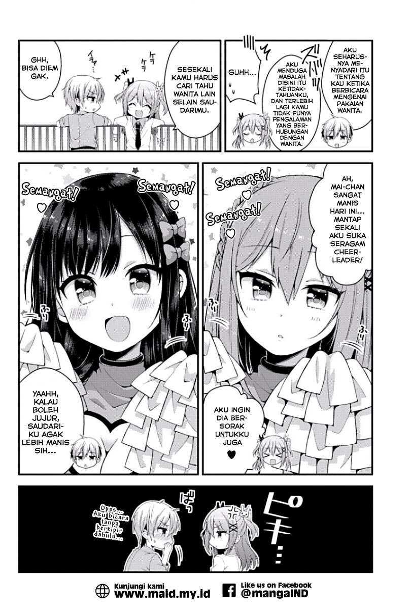Futaba-san Chi no Kyoudai Chapter 08 Gambar 8