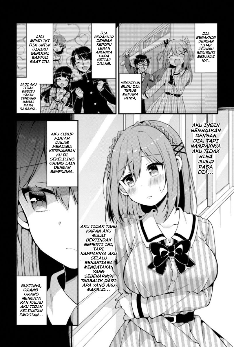 Futaba-san Chi no Kyoudai Chapter 07 Gambar 14