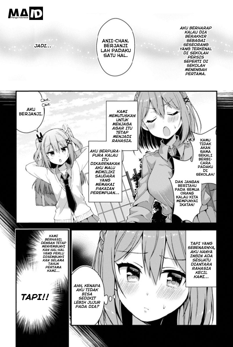 Futaba-san Chi no Kyoudai Chapter 07 Gambar 16