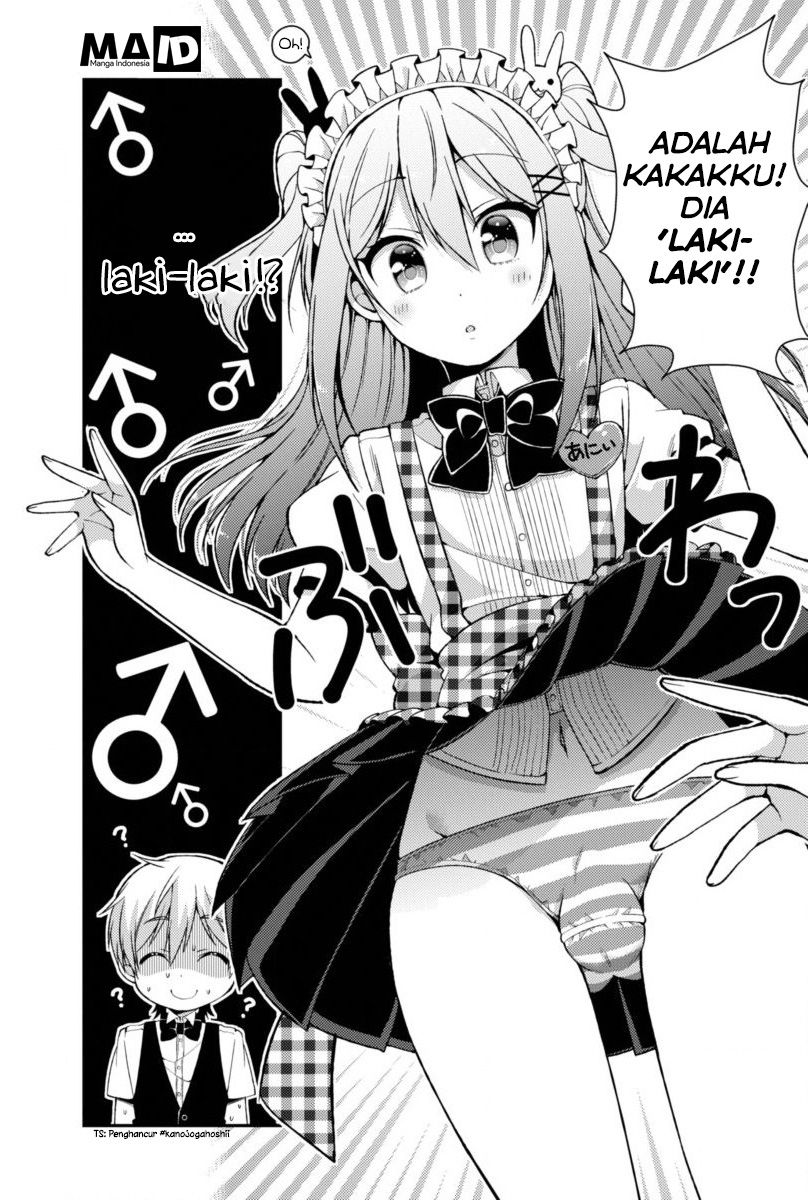 Futaba-san Chi no Kyoudai Chapter 06 Gambar 10