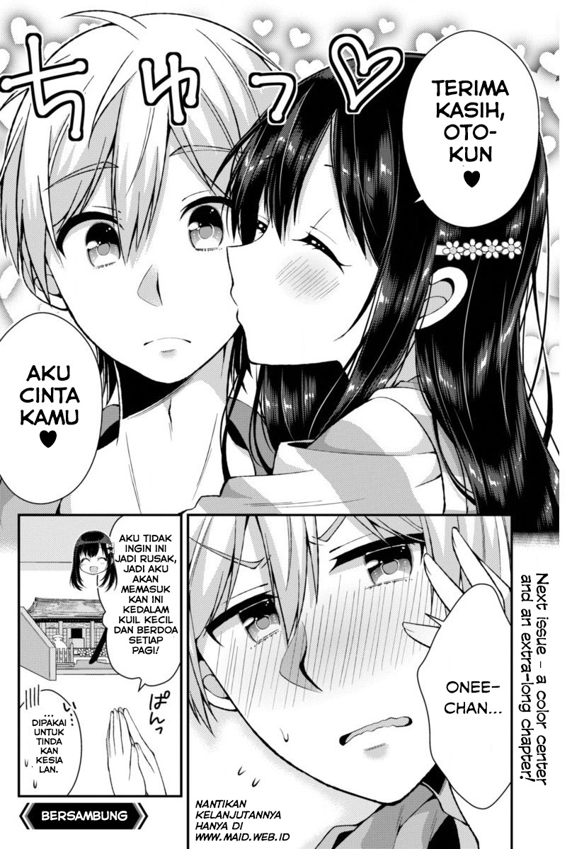 Futaba-san Chi no Kyoudai Chapter 06 Gambar 15