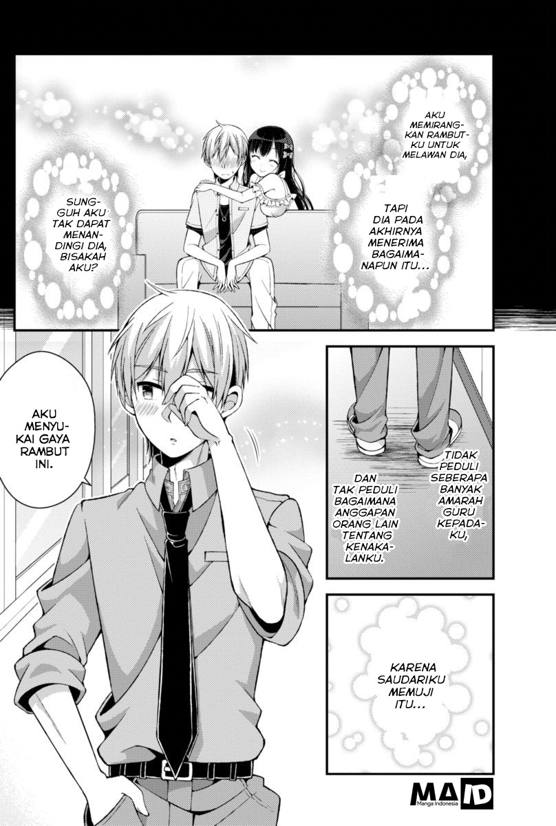 Futaba-san Chi no Kyoudai Chapter 04 Gambar 12