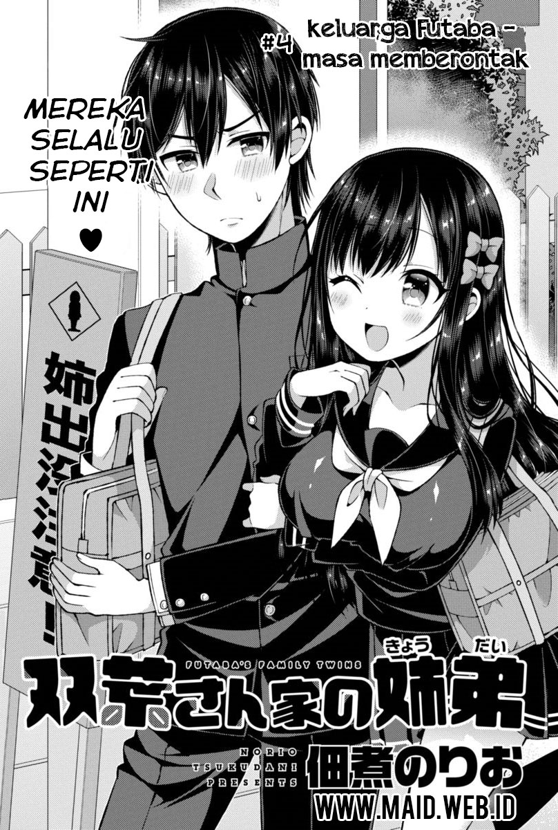 Futaba-san Chi no Kyoudai Chapter 04 Gambar 3