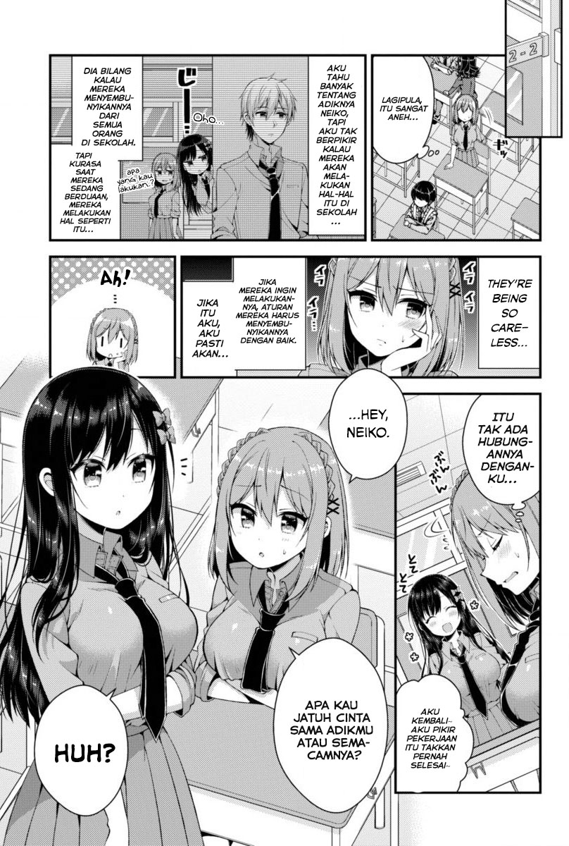 Futaba-san Chi no Kyoudai Chapter 03 Gambar 14