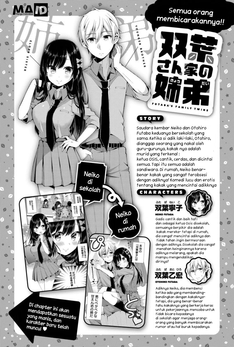 Futaba-san Chi no Kyoudai Chapter 03 Gambar 3