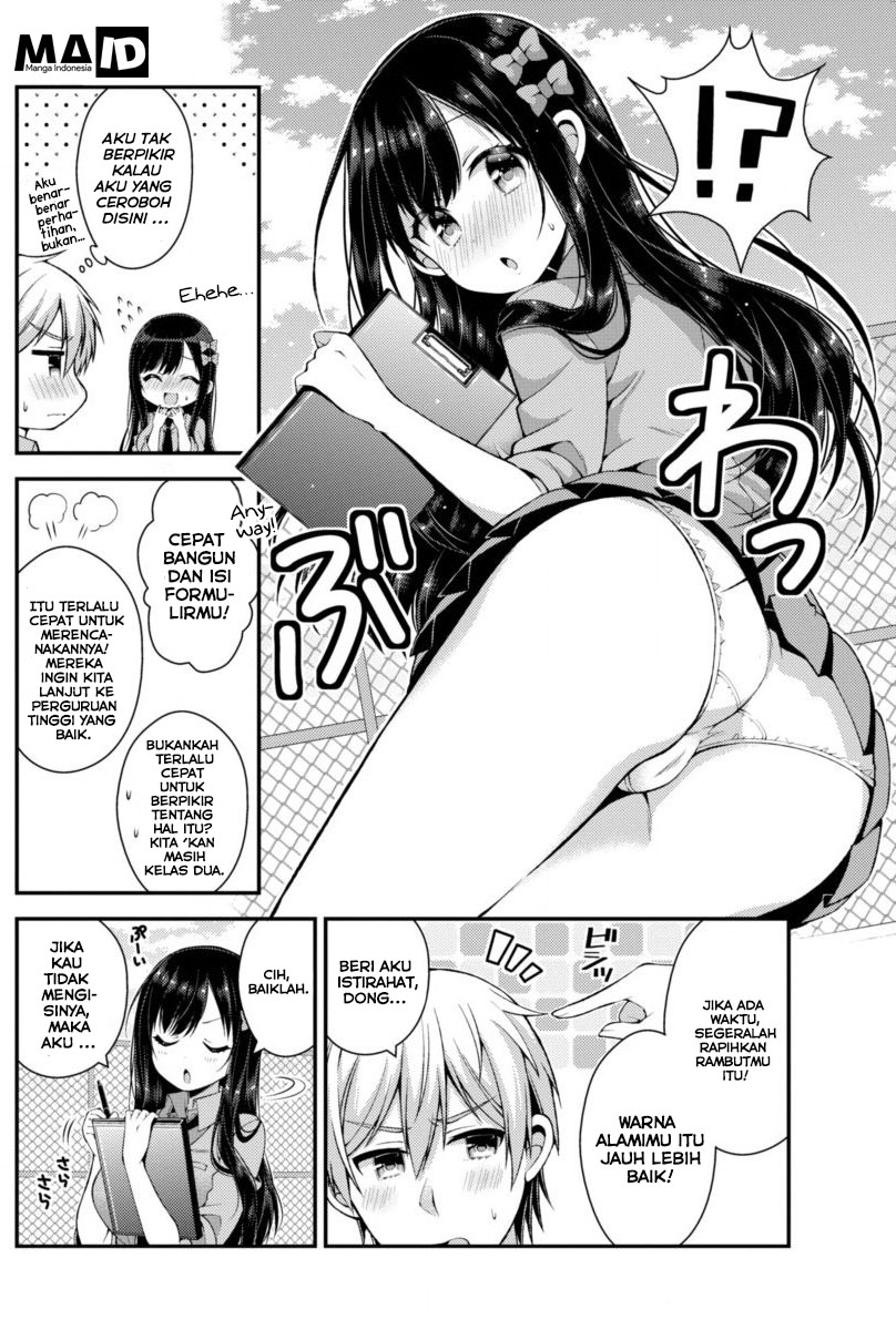 Futaba-san Chi no Kyoudai Chapter 03 Gambar 6