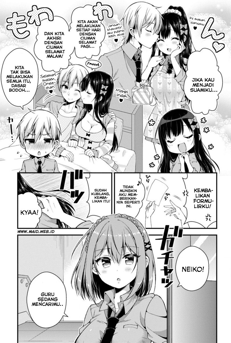 Futaba-san Chi no Kyoudai Chapter 03 Gambar 8