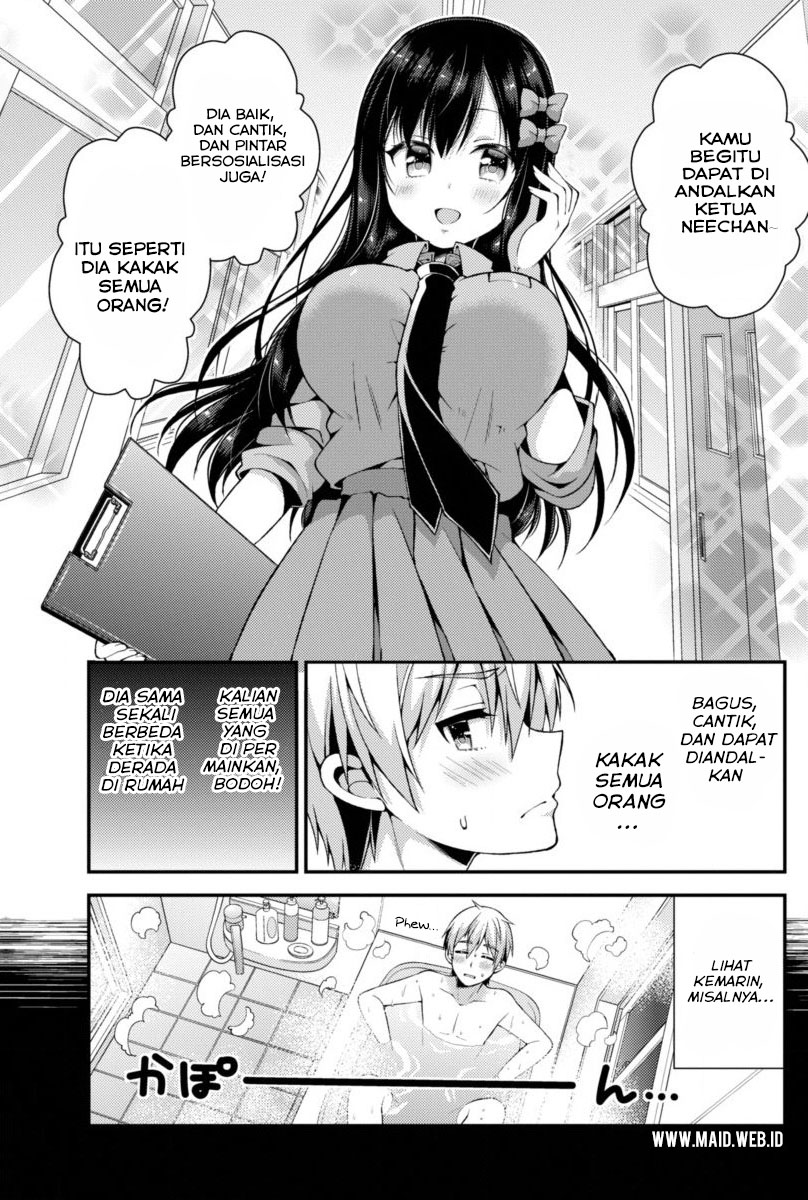 Futaba-san Chi no Kyoudai Chapter 02 Gambar 5