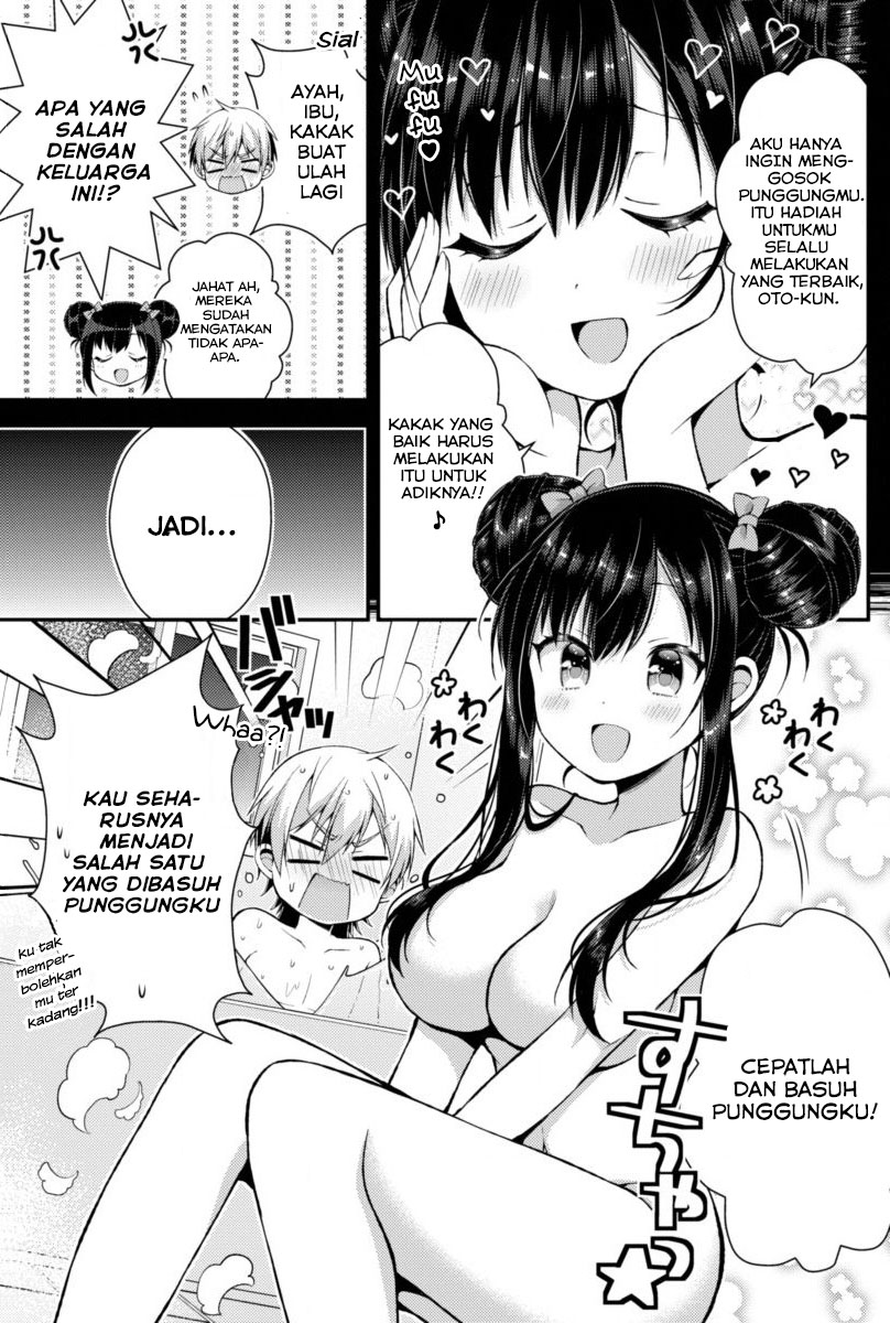 Futaba-san Chi no Kyoudai Chapter 02 Gambar 7