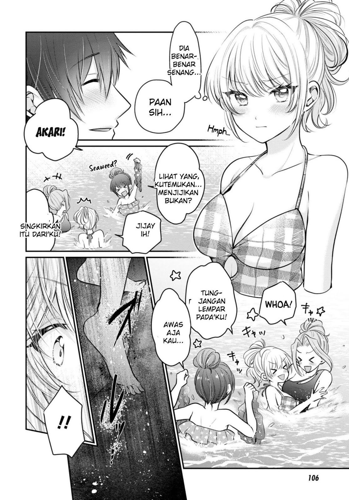 Fuufu Ijou Koibito Miman. Chapter 21 Gambar 11