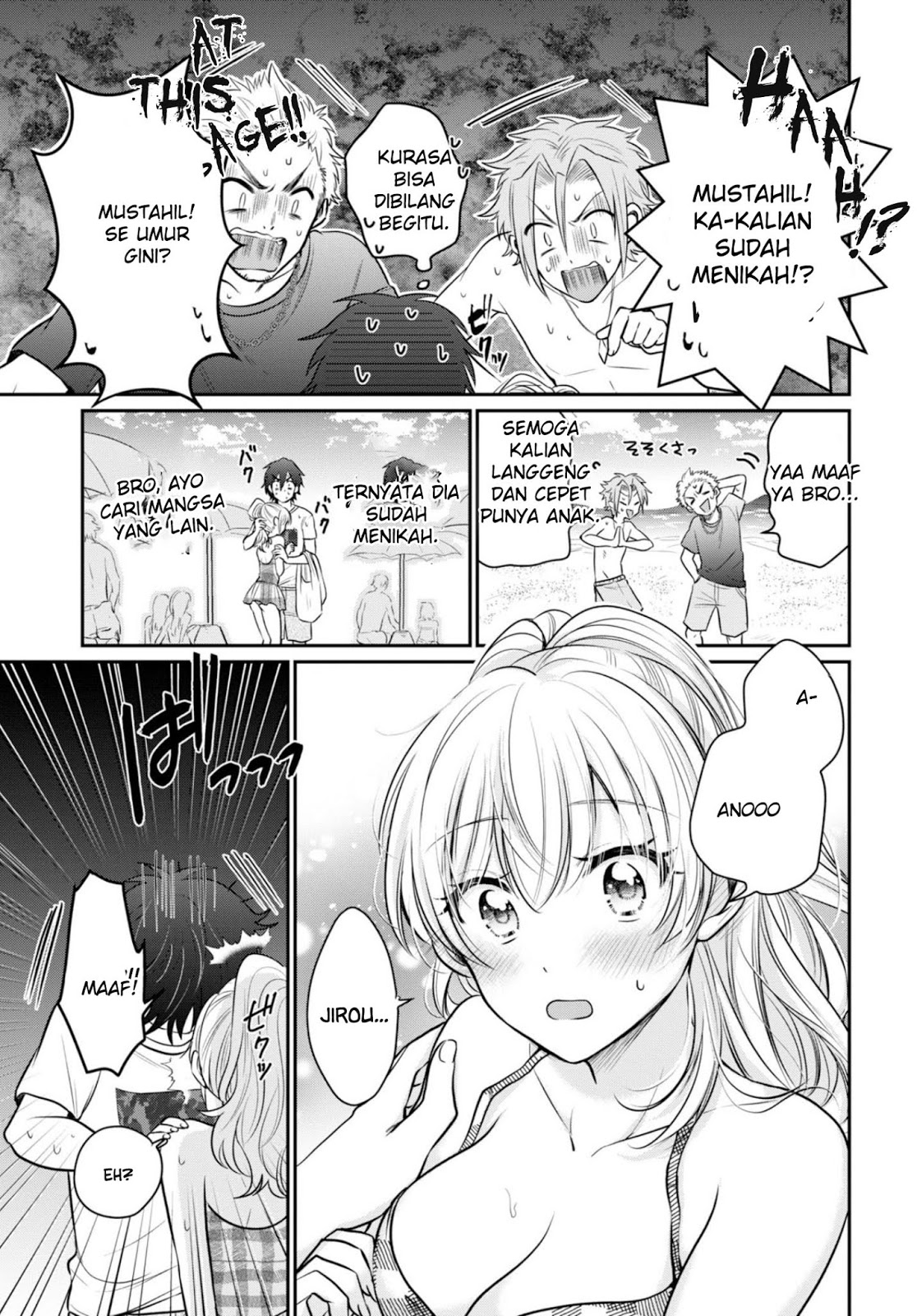 Fuufu Ijou Koibito Miman. Chapter 21 Gambar 22