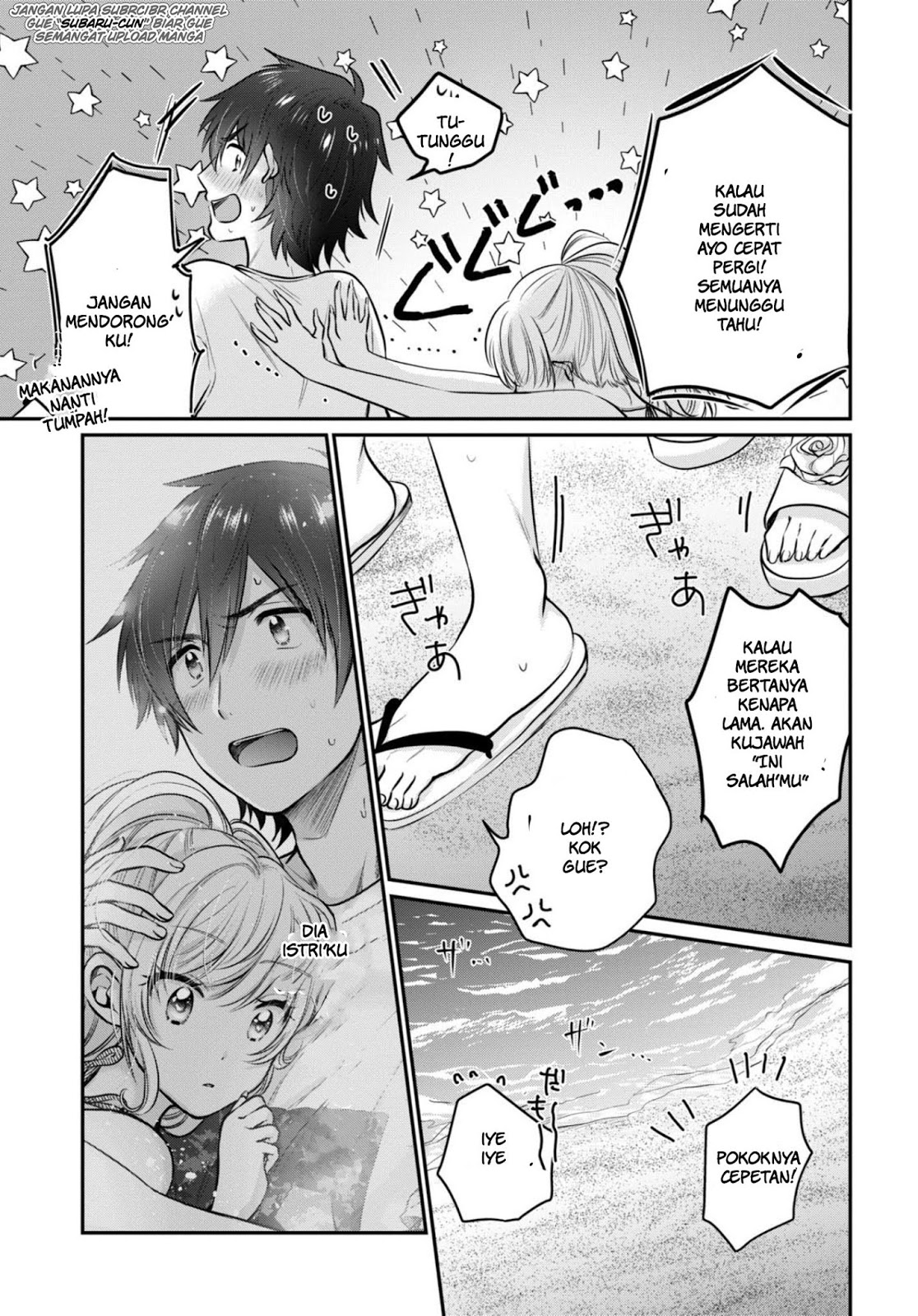 Fuufu Ijou Koibito Miman. Chapter 21 Gambar 26