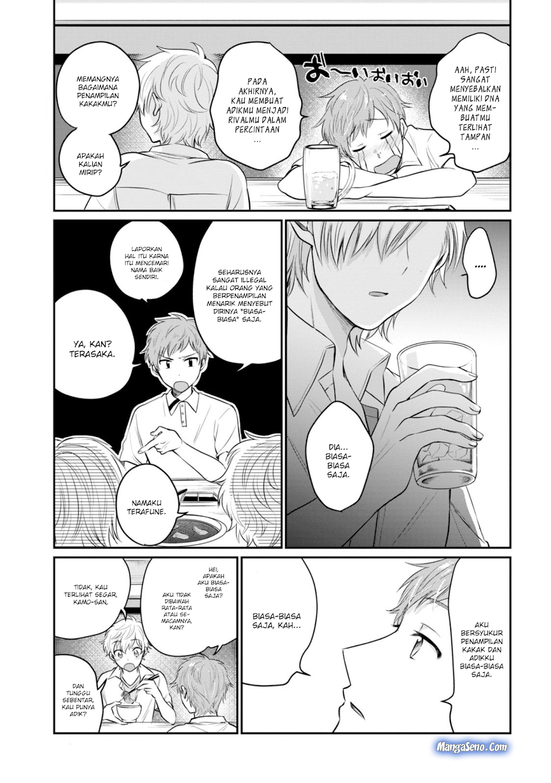 Fuufu Ijou Koibito Miman. Chapter 18 Gambar 15