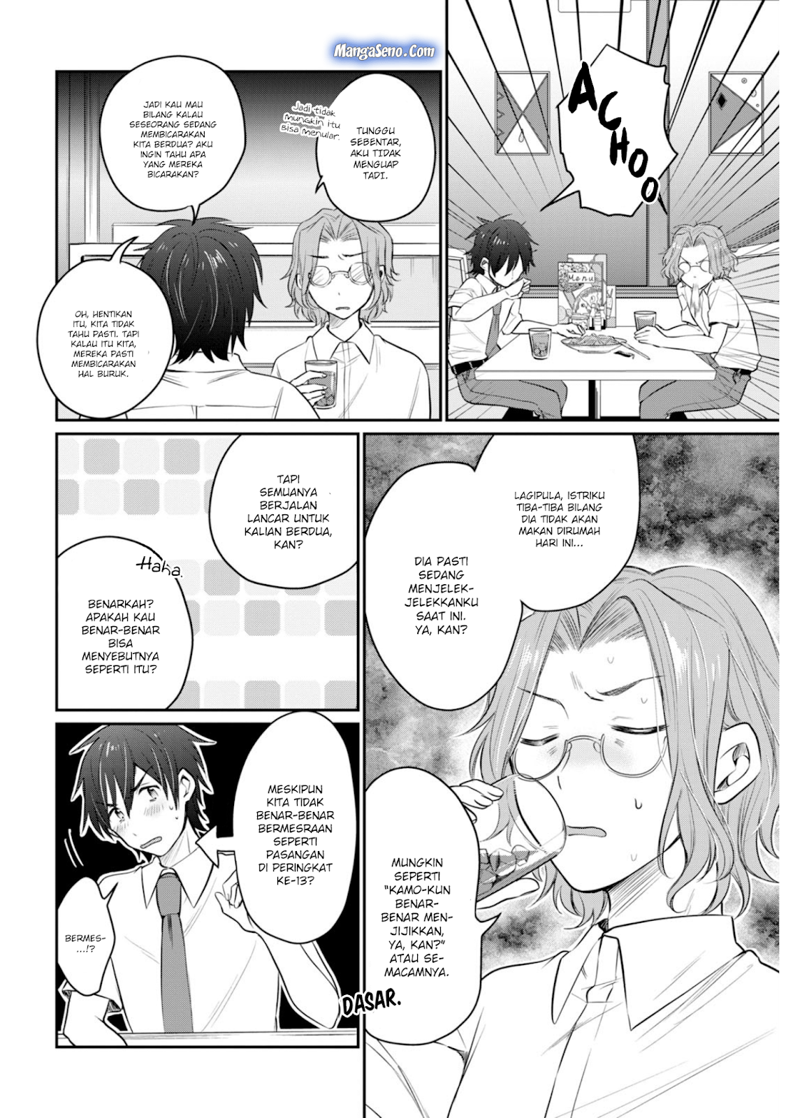 Fuufu Ijou Koibito Miman. Chapter 18 Gambar 18