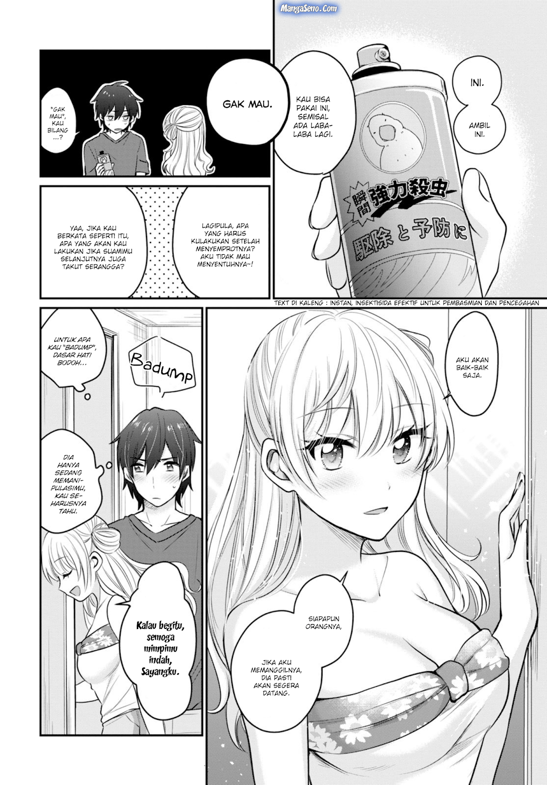 Fuufu Ijou Koibito Miman. Chapter 17 Gambar 28
