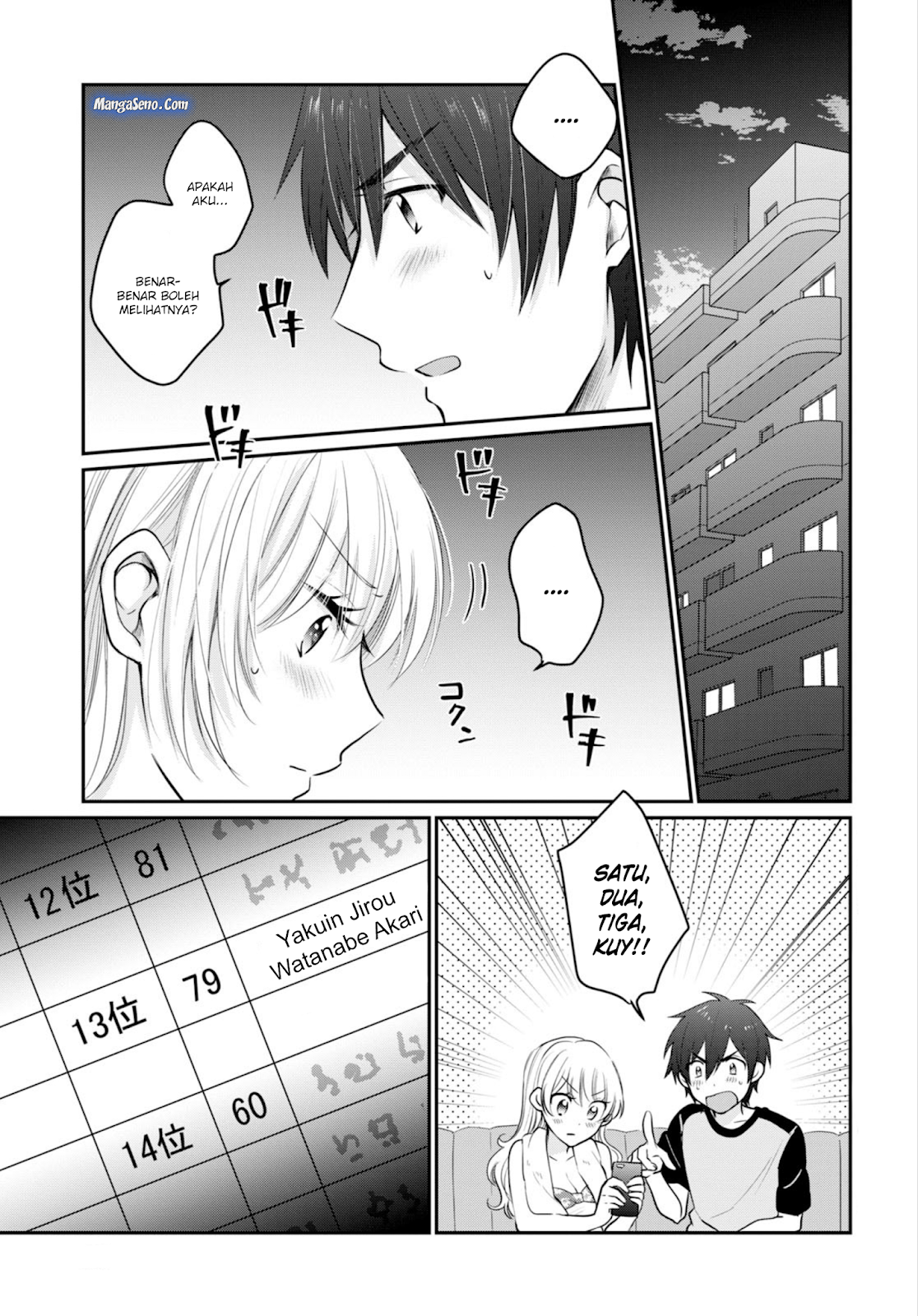 Fuufu Ijou Koibito Miman. Chapter 17 Gambar 3