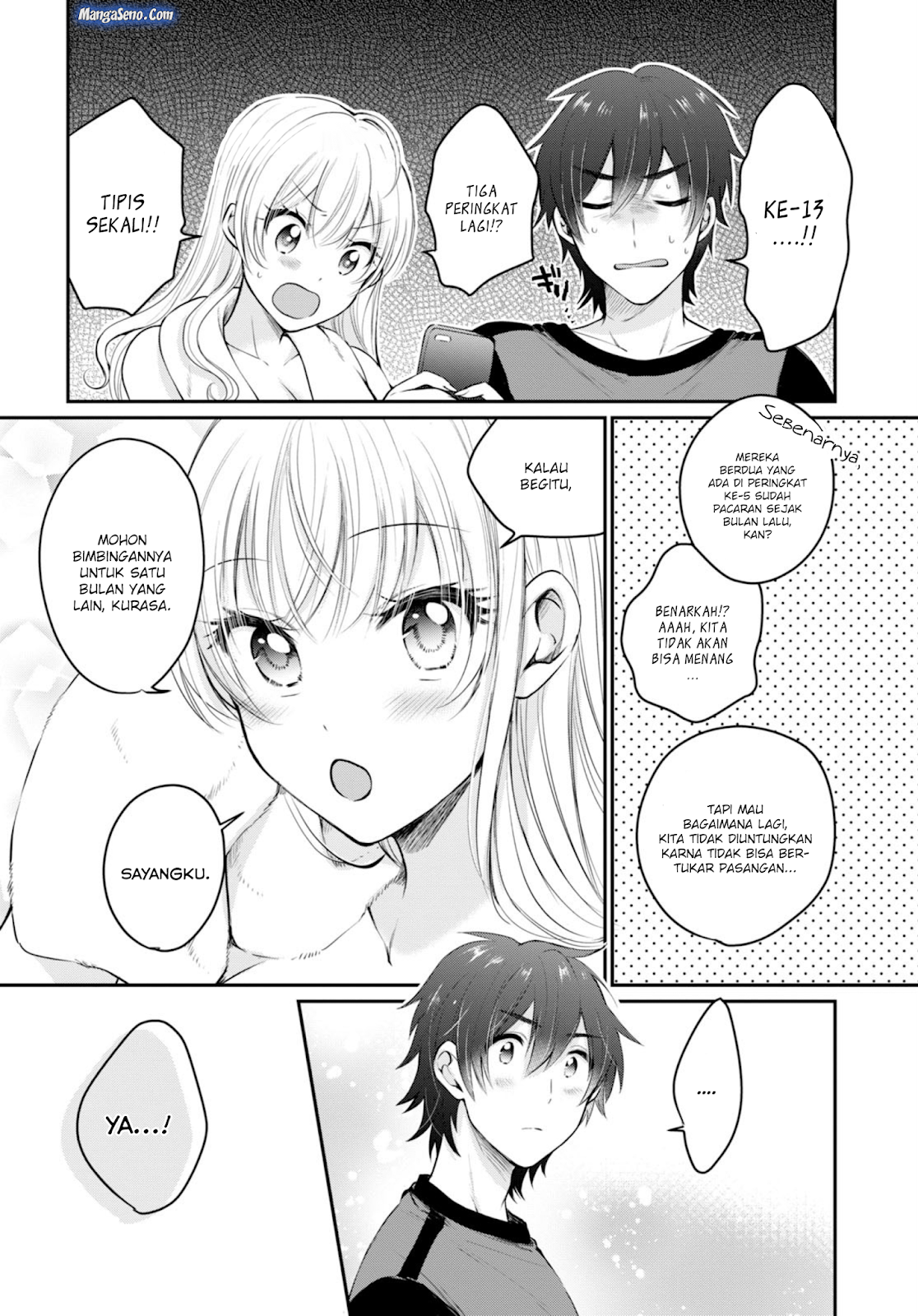 Fuufu Ijou Koibito Miman. Chapter 17 Gambar 4
