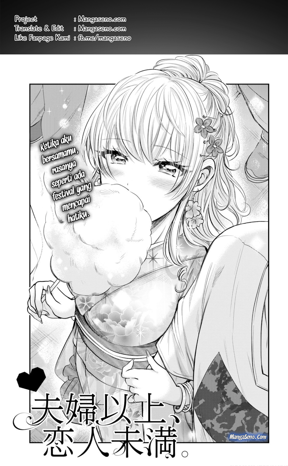 Baca Komik Fuufu Ijou Koibito Miman. Chapter 15 Gambar 1