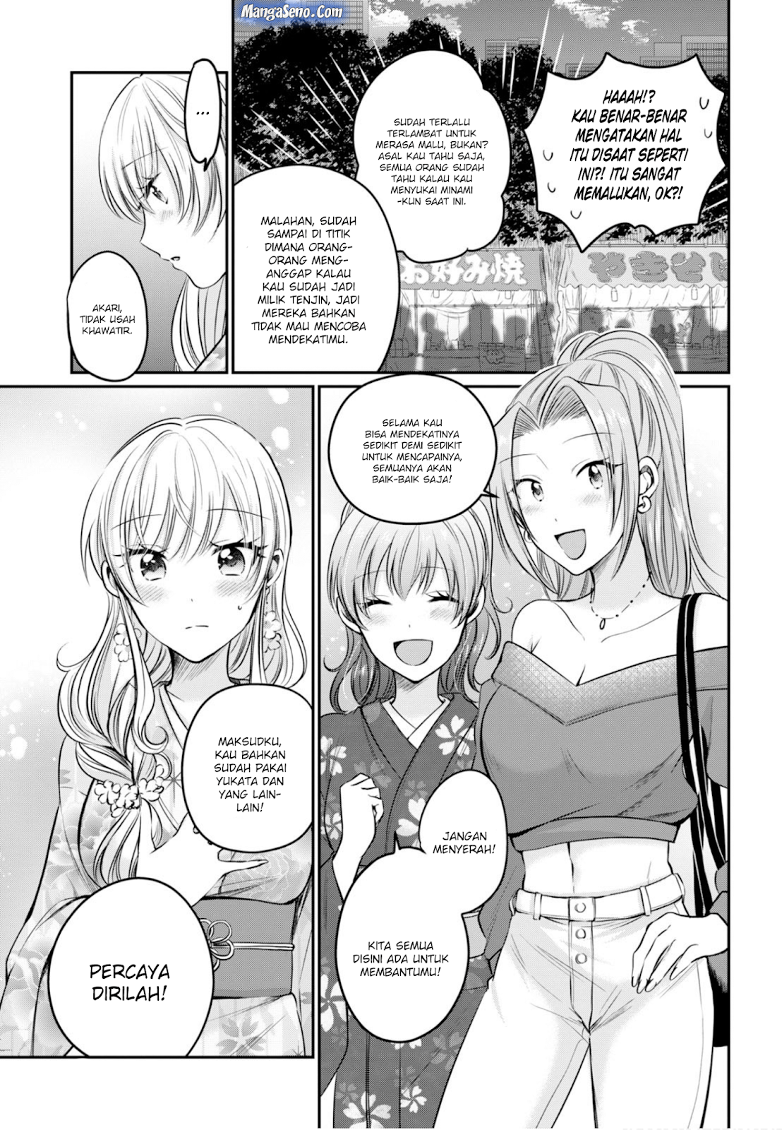 Fuufu Ijou Koibito Miman. Chapter 15 Gambar 11