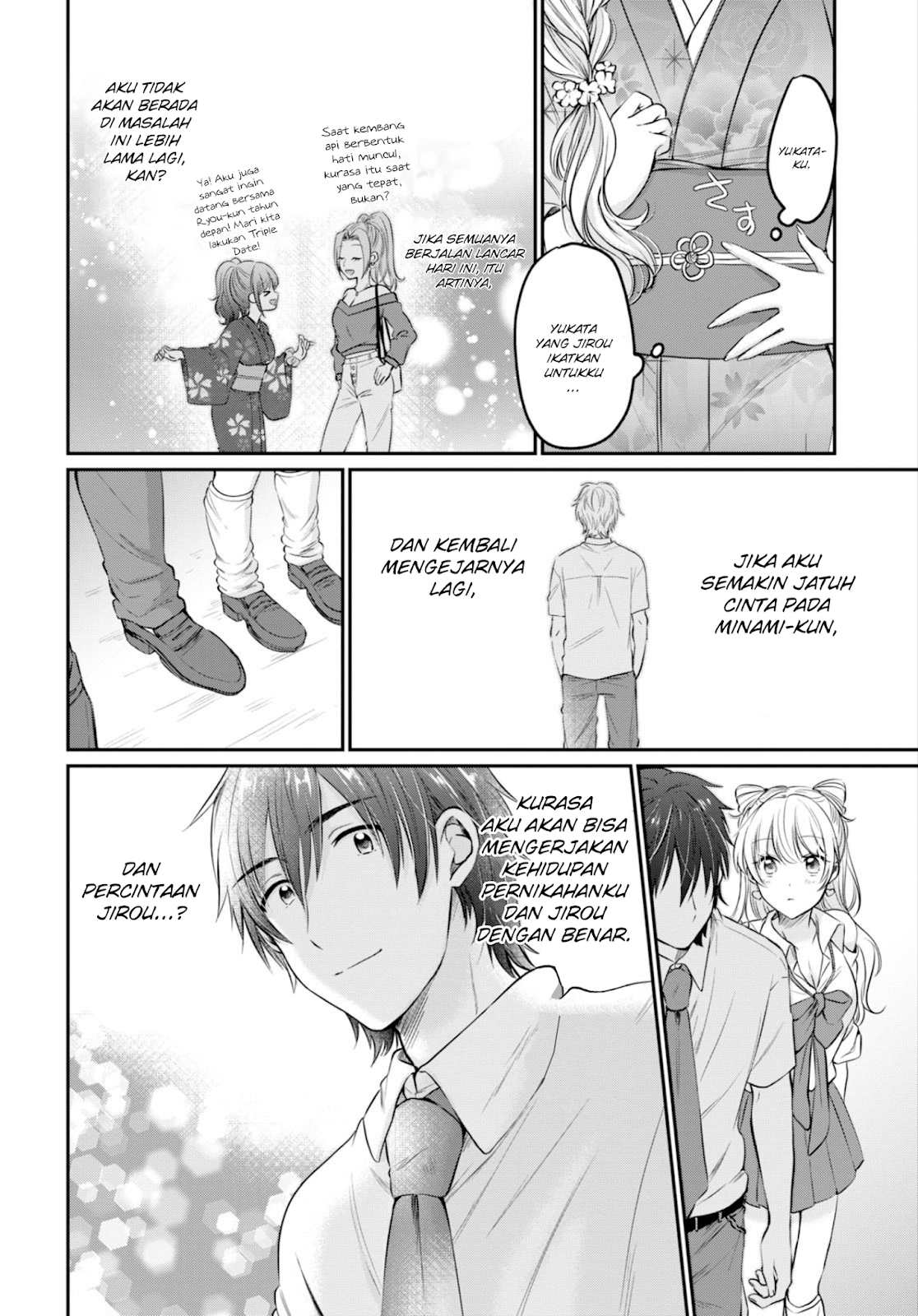 Fuufu Ijou Koibito Miman. Chapter 15 Gambar 12