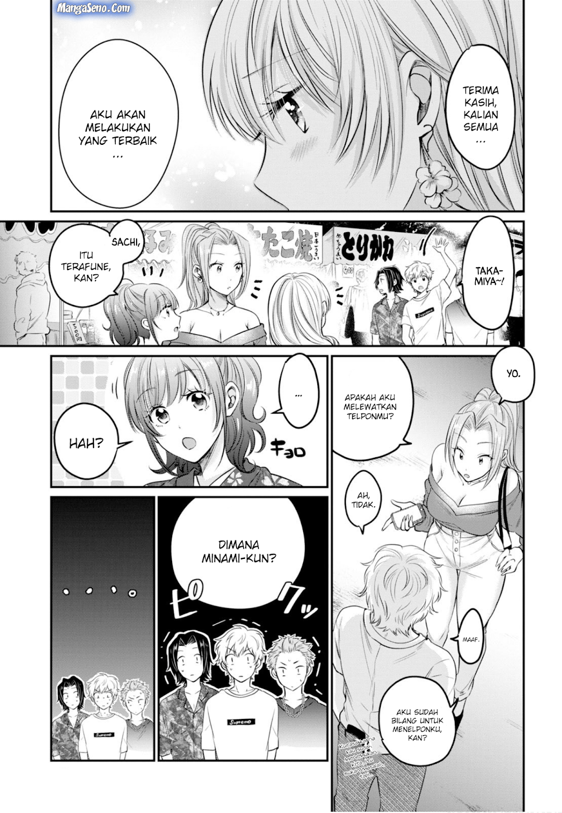 Fuufu Ijou Koibito Miman. Chapter 15 Gambar 13