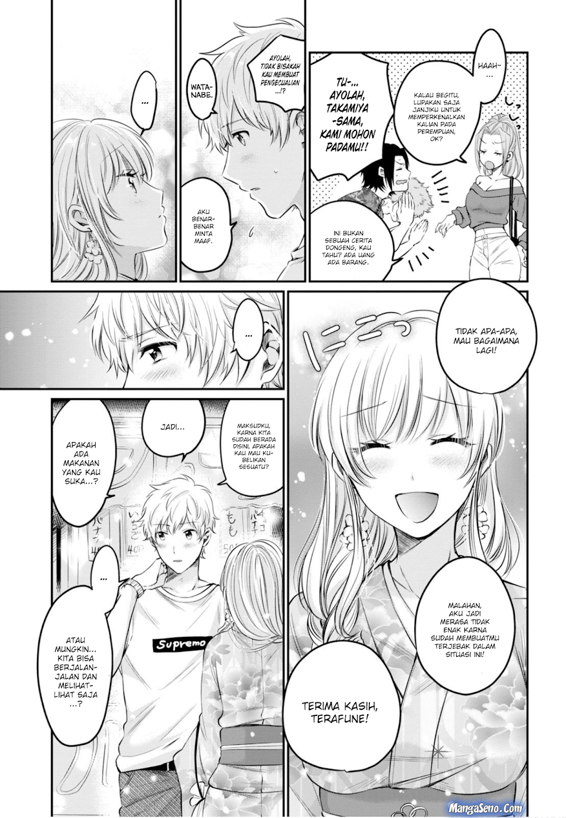 Fuufu Ijou Koibito Miman. Chapter 15 Gambar 15