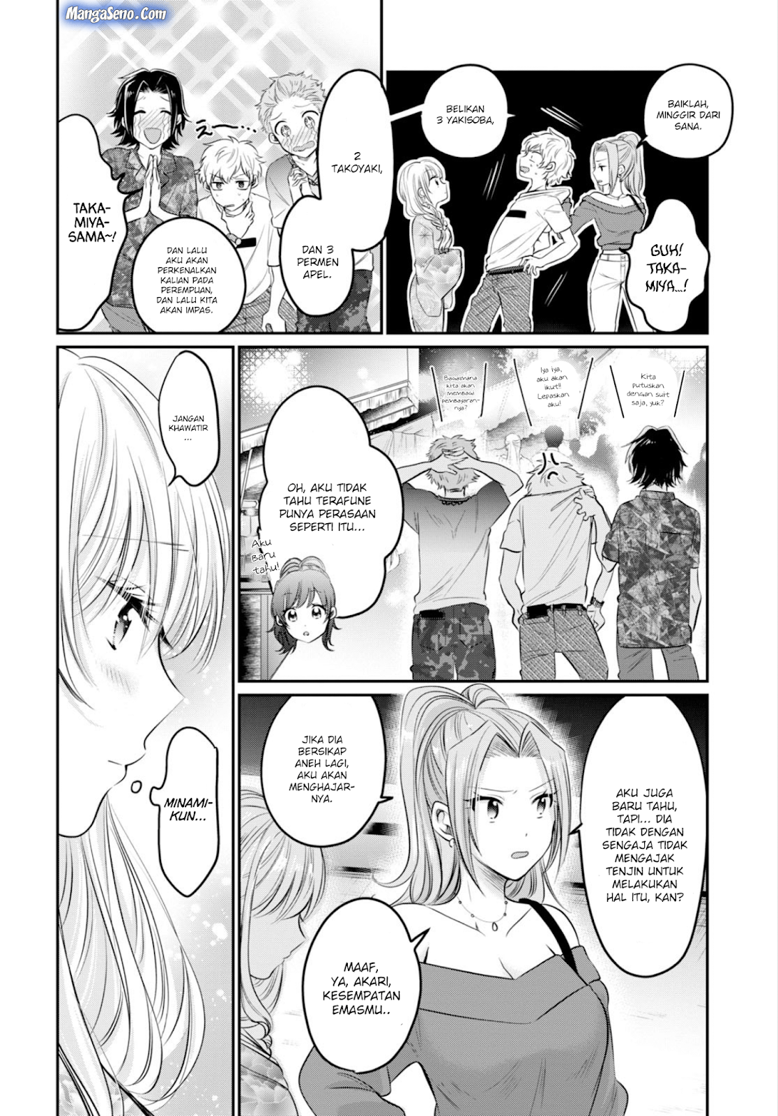Fuufu Ijou Koibito Miman. Chapter 15 Gambar 16