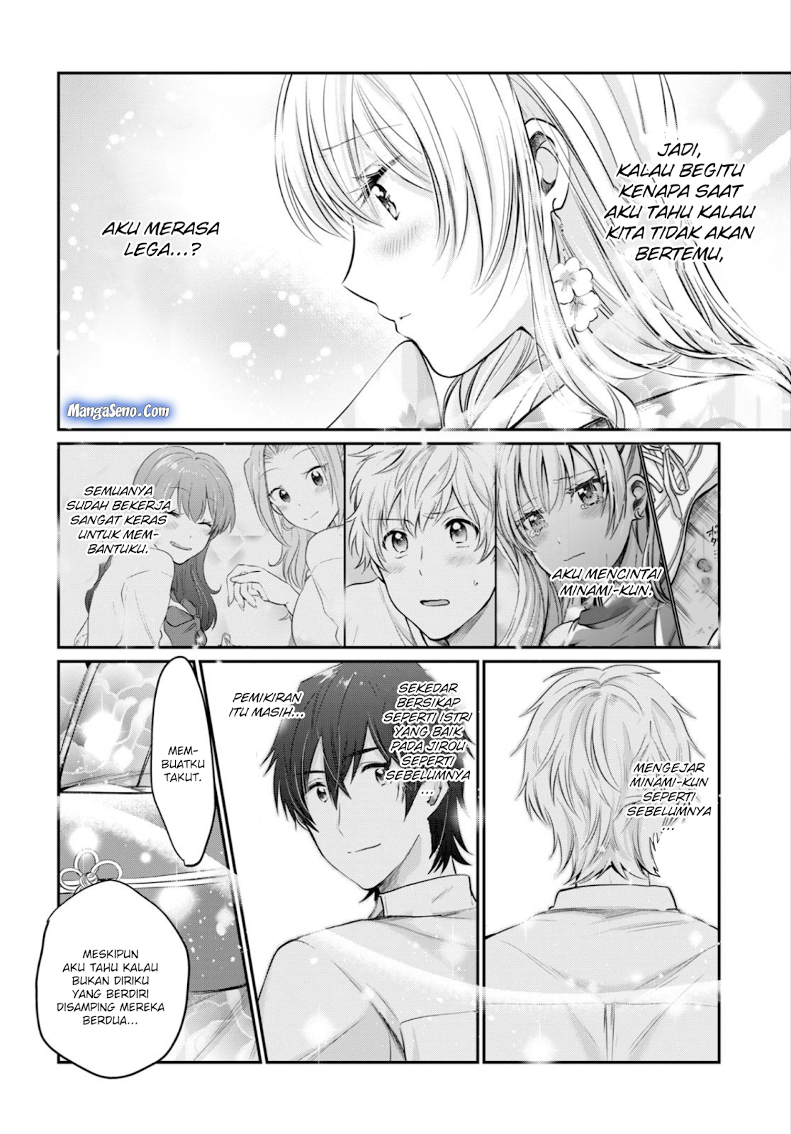 Fuufu Ijou Koibito Miman. Chapter 15 Gambar 18