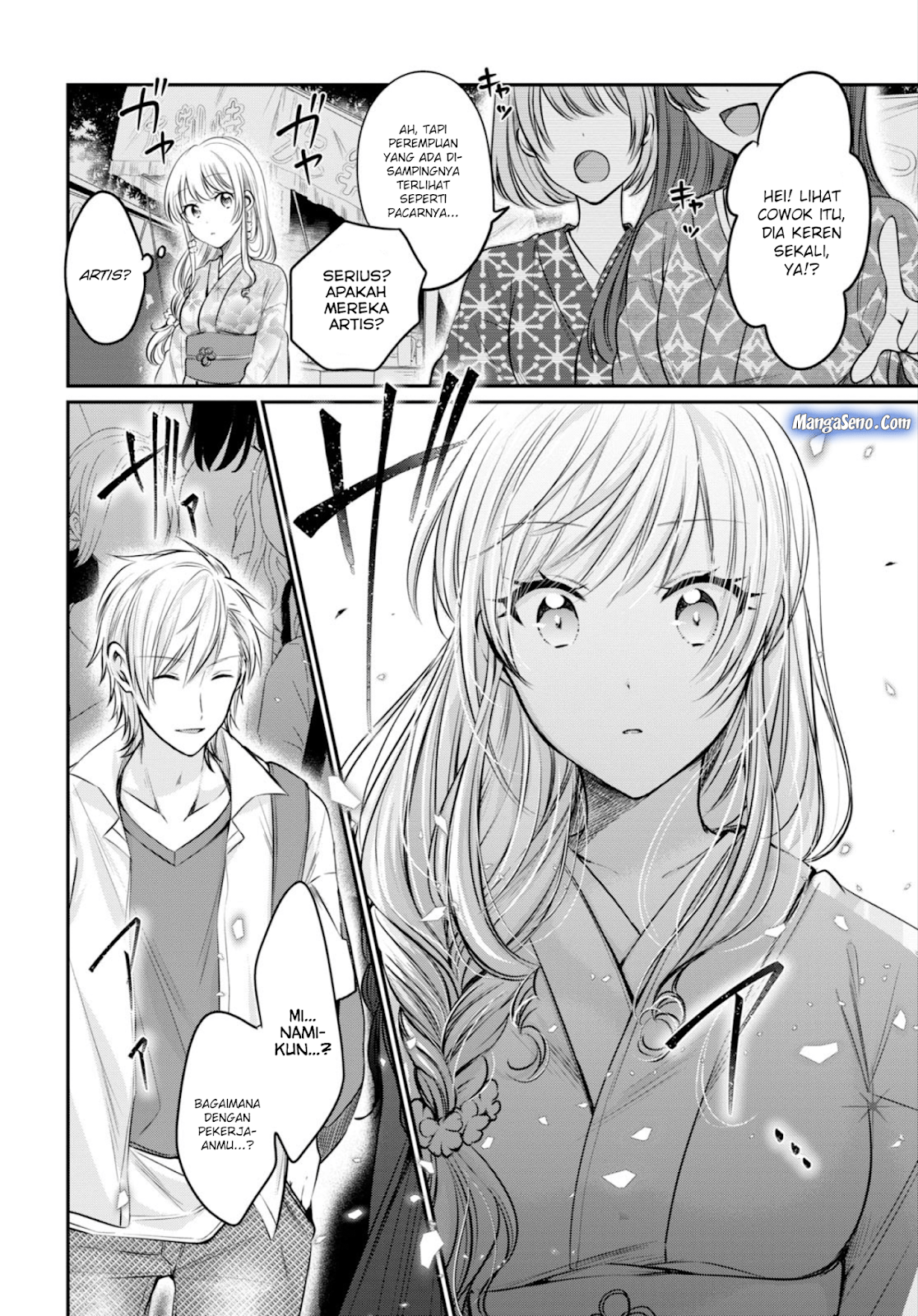 Fuufu Ijou Koibito Miman. Chapter 15 Gambar 20