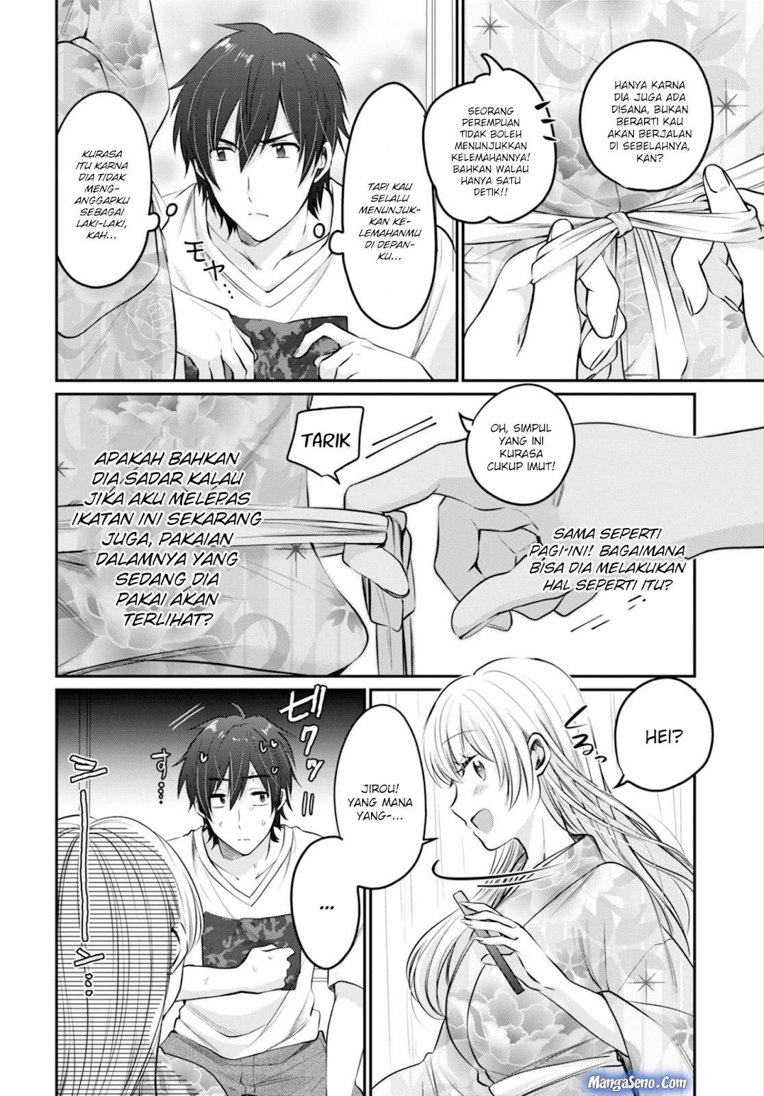 Fuufu Ijou Koibito Miman. Chapter 15 Gambar 4