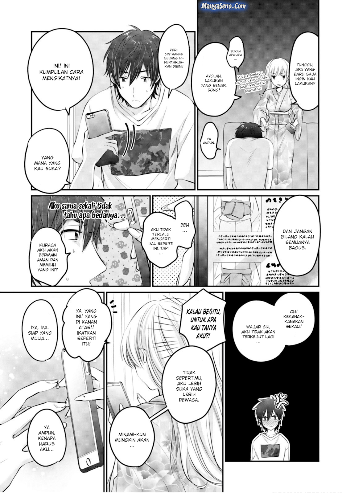 Fuufu Ijou Koibito Miman. Chapter 15 Gambar 5