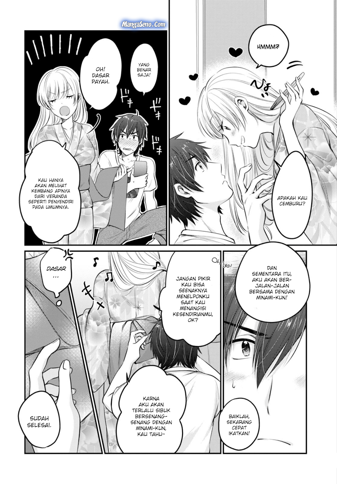 Fuufu Ijou Koibito Miman. Chapter 15 Gambar 6