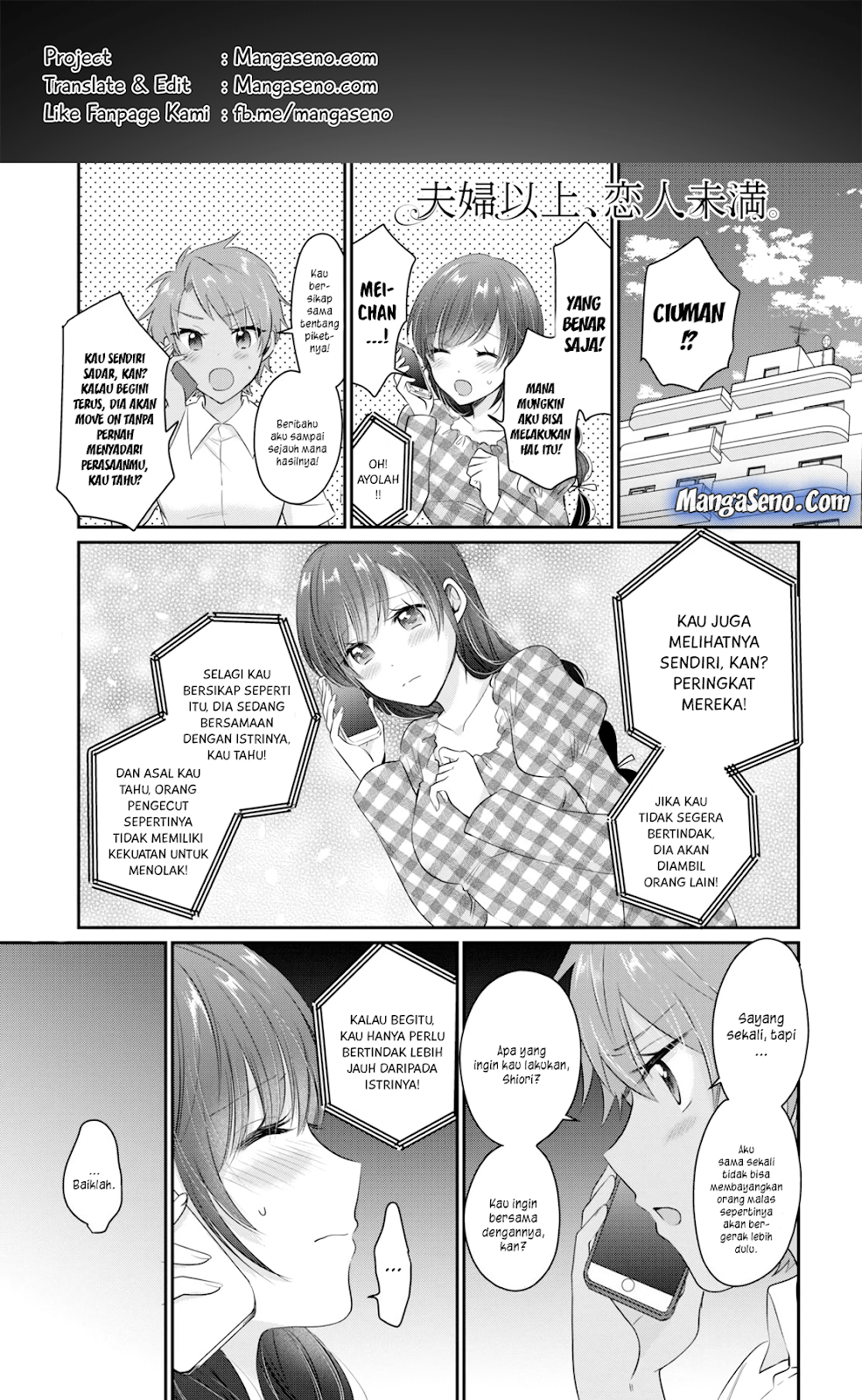 Baca Komik Fuufu Ijou Koibito Miman. Chapter 12 Gambar 1