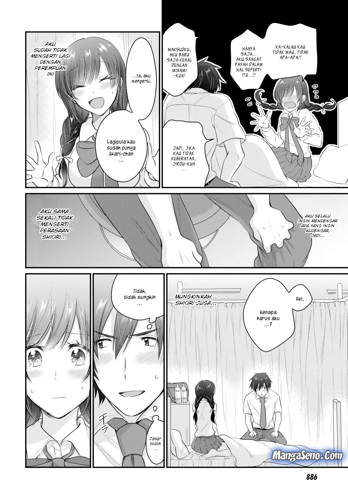 Fuufu Ijou Koibito Miman. Chapter 12 Gambar 18