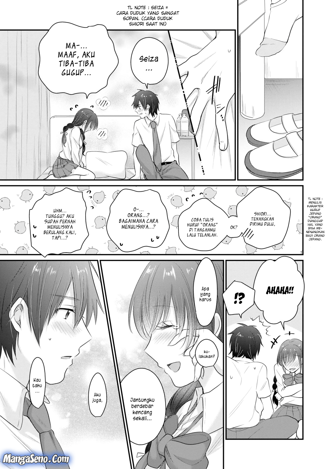 Fuufu Ijou Koibito Miman. Chapter 12 Gambar 21