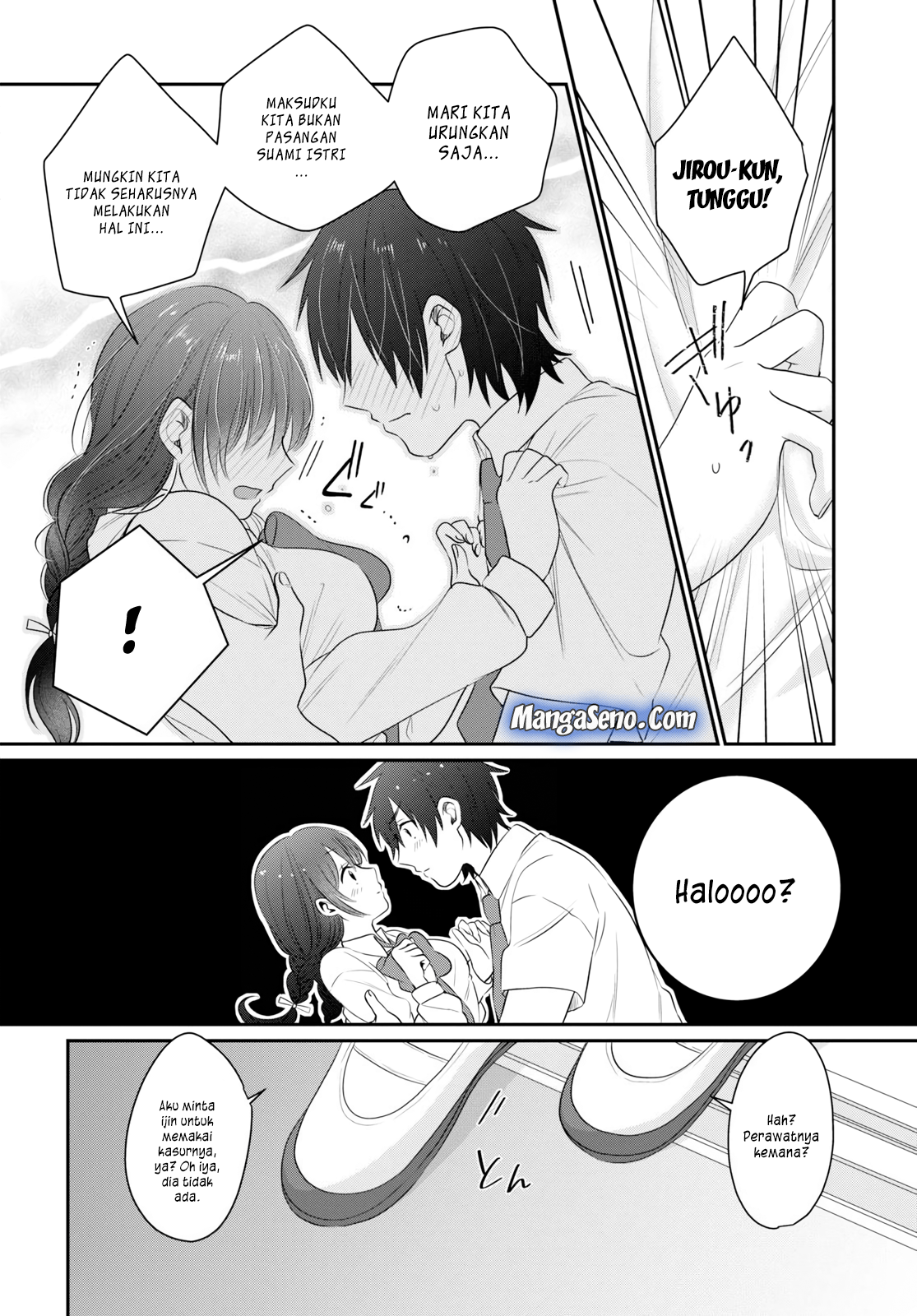 Fuufu Ijou Koibito Miman. Chapter 12 Gambar 24