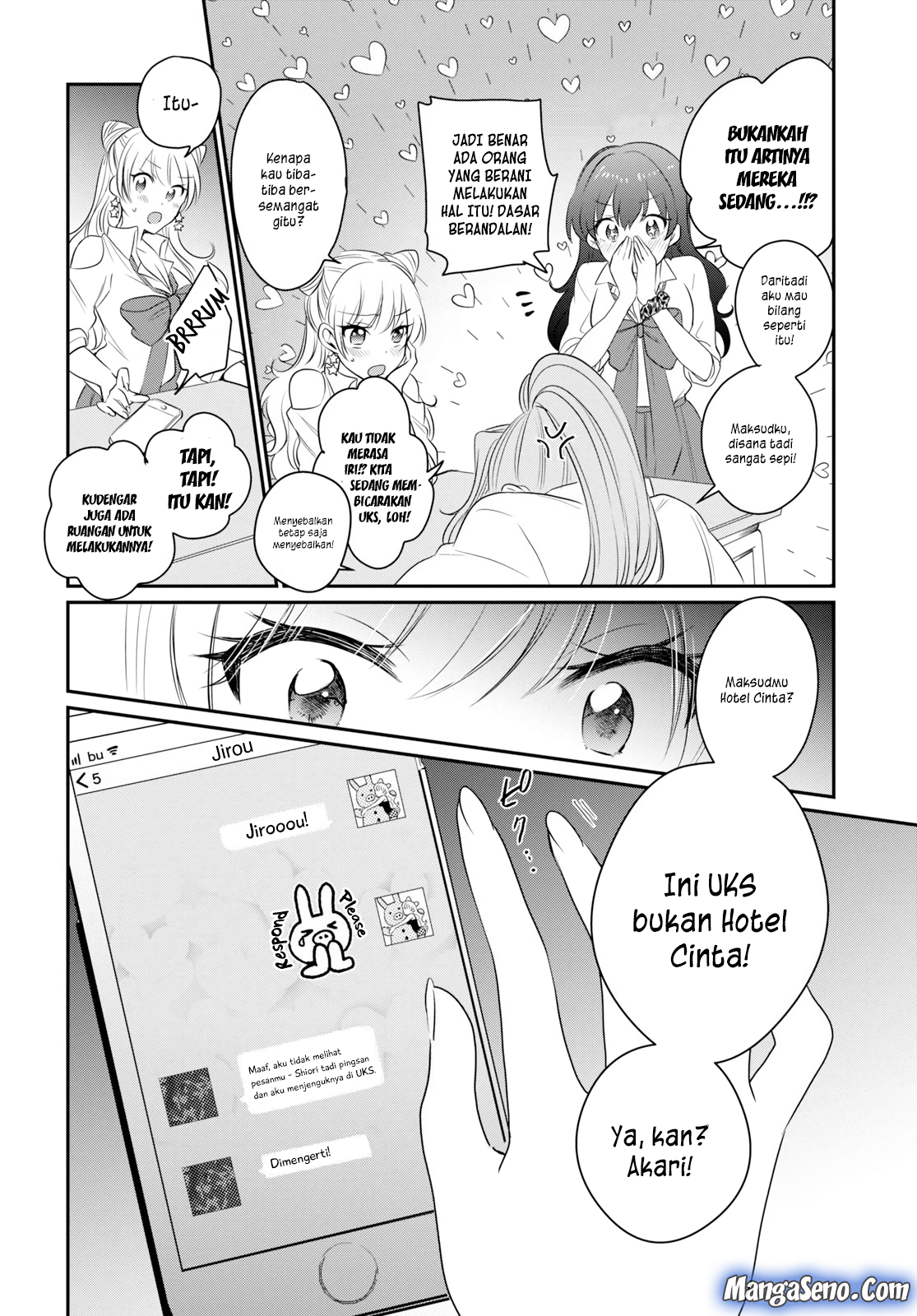Fuufu Ijou Koibito Miman. Chapter 12 Gambar 36