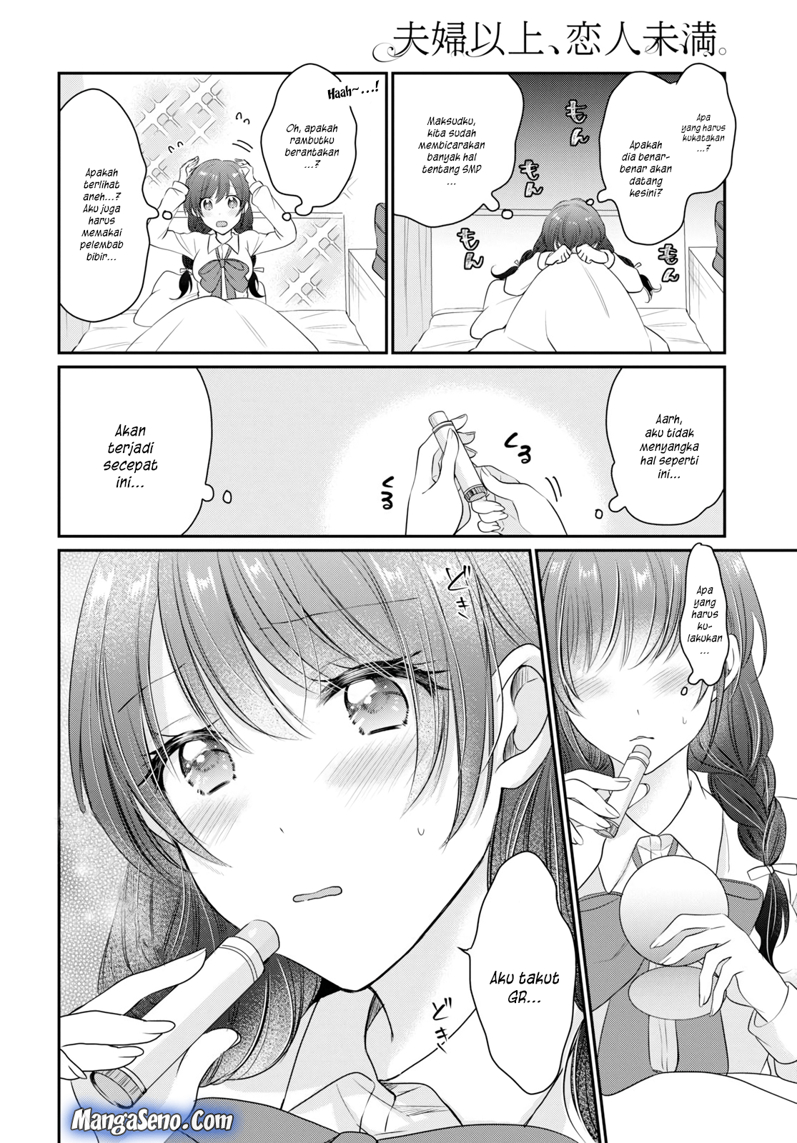 Fuufu Ijou Koibito Miman. Chapter 12 Gambar 6