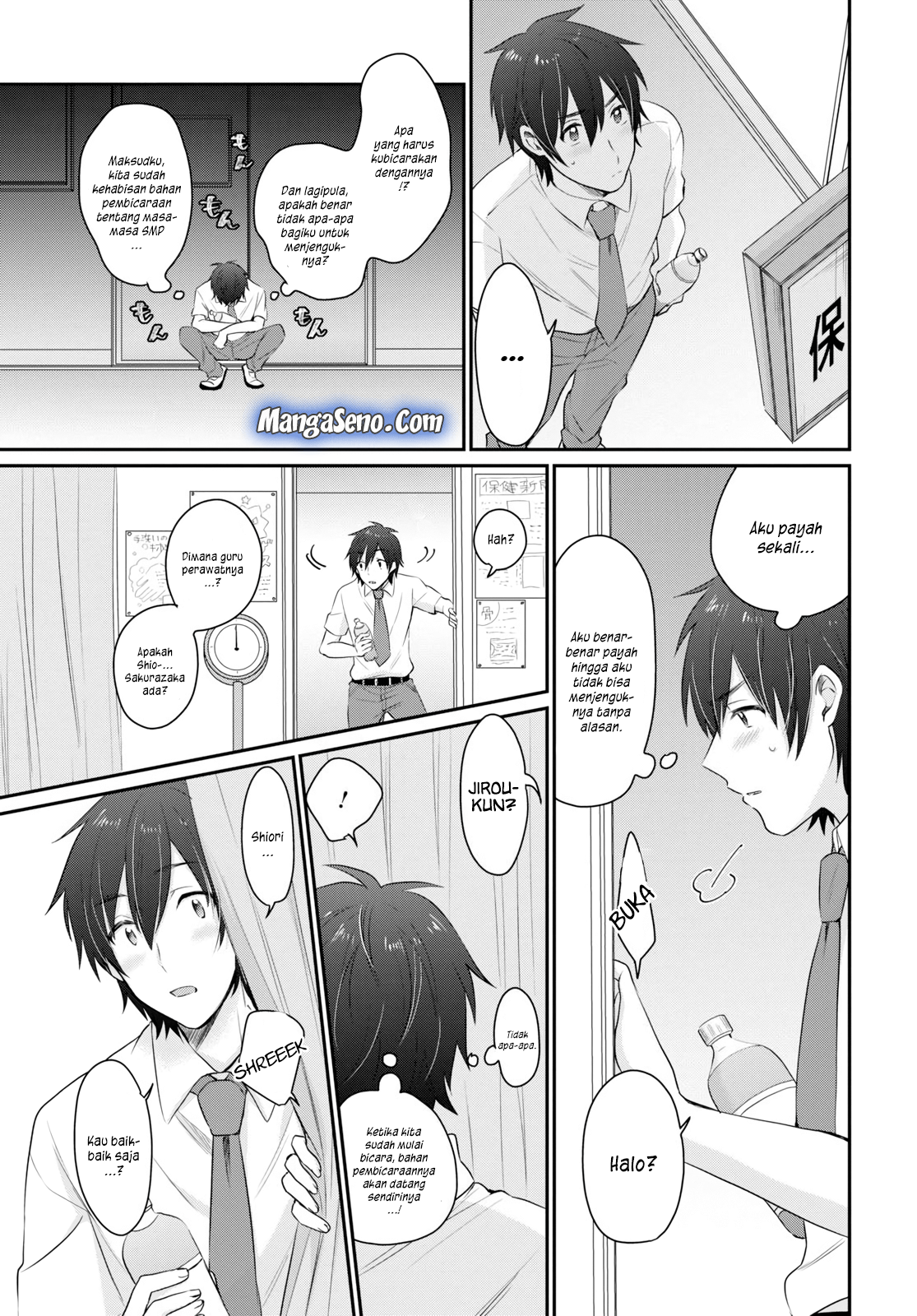 Fuufu Ijou Koibito Miman. Chapter 12 Gambar 7